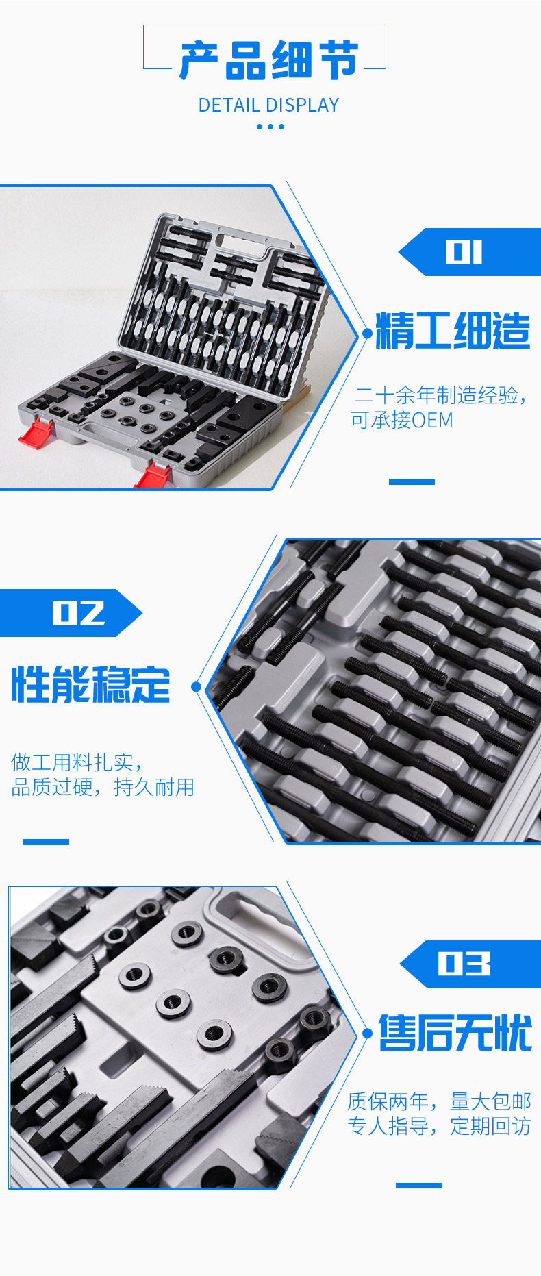 微信图片_20250214111055.jpg